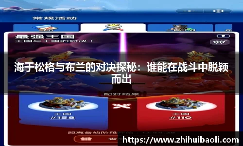 金沙娱场城平台
