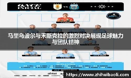 金沙娱场城APP