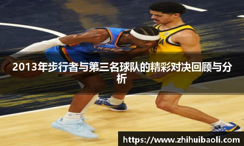 金沙娱场城官方网站